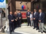 株式会社アクティホーム