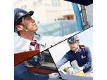 株式会社イント