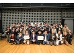 株式会社陽だまり工房