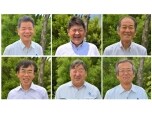 株式会社鈴木工務店