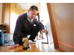 株式会社アイジーコンサルティング