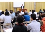 株式会社アイジーコンサルティング