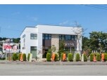 株式会社永井工業（大きな森）