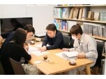株式会社永井工業（大きな森）