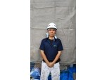 株式会社リメイク