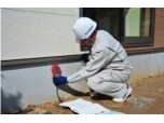 新日本建設株式会社
