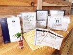 株式会社参邑