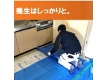 株式会社住友リフォーム