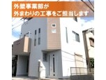 株式会社住友リフォーム
