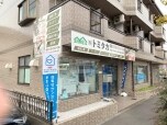 有限会社トミタカ