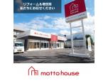 株式会社モットハウス