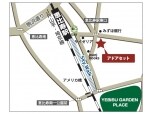 株式会社アドキャストサポートサービス