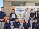 三ッ輪産業株式会社（LIXILリフォームショップ 三ッ輪産業）