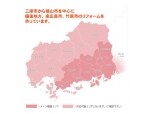 株式会社嵩心（タカシン・ホーム）
