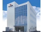 マルヰ産業株式会社