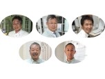 桂住宅建設株式会社