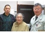 桂住宅建設株式会社