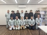 シンエイホーム株式会社