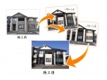 株式会社きたそう