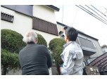 株式会社ＨＯＭＥ ＴＥＣＨ ＯＮＥ