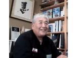 株式会社工房 コロンボ