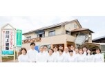 株式会社川上建築