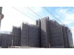 邦友建設株式会社（リフォームのHAPPY）