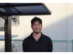 株式会社ホウツキ