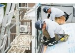 株式会社深山建装