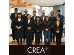 林建材株式会社（クレアプラス）