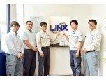 株式会社リンクスコンストラクションズ