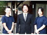 株式会社アイムホーム