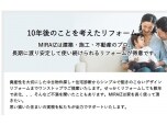 株式会社MIRAIZ