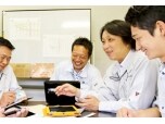 株式会社シュウエイ