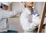 株式会社GTワンホーム