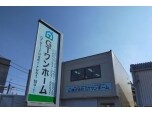 株式会社GTワンホーム