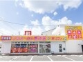 松屋地所株式会社（家リフォ）