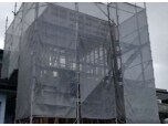 株式会社夢ＬＩＳＴ