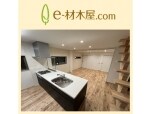 有限会社洪水製材所