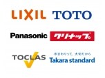 関東興芸株式会社