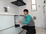 株式会社キャッツ