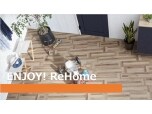 株式会社ReHomeBase