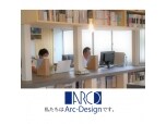 Arc-Design株式会社