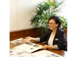 群馬ホーム株式会社