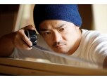 株式会社カワムラ