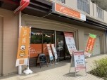 株式会社CUBEリノベーション