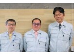株式会社創和リビング
