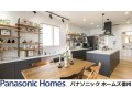 パナソニックホームズ信州株式会社