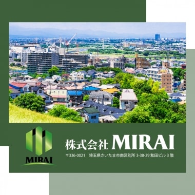 株式会社MIRAI