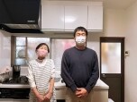 カネコーポレーション株式会社
